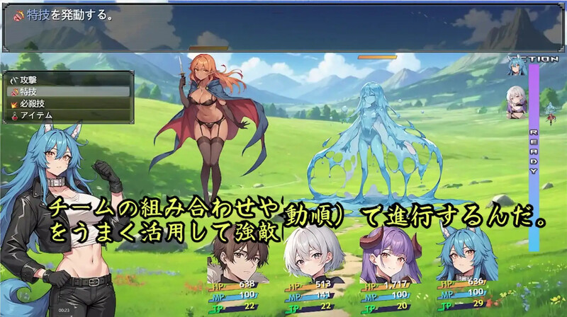 图片[5]-[探索RPG/魔王] 地下城与淫魔之王 ~与眷属们的冒险传说~ ダンジョンと淫魔の王～眷属たちとの冒険譚～ V1.01 官方中文版 [1.70G]-ACG游戏姬