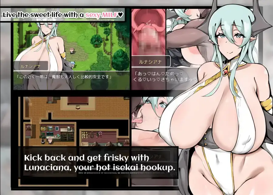 新汉化[日式RPG] 与半人半兽熟女的激情时光  V1.2_MOD1  内嵌AI汉化版 [PC+安卓1.70G]-ACG游戏姬