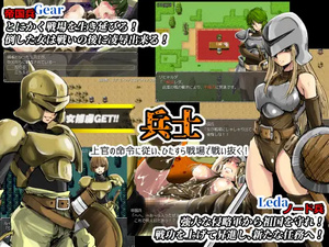 图片[2]-新汉化[日式RPG] 战乱中的六人 戦乱のヘキサ Ver1.1 精翻汉化版 修复版 [290M]-ACG游戏姬