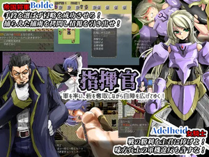 图片[4]-新汉化[日式RPG] 战乱中的六人 戦乱のヘキサ Ver1.1 精翻汉化版 修复版 [290M]-ACG游戏姬