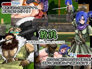 图片[3]-新汉化[日式RPG] 战乱中的六人 戦乱のヘキサ Ver1.1 精翻汉化版 修复版 [290M]-ACG游戏姬