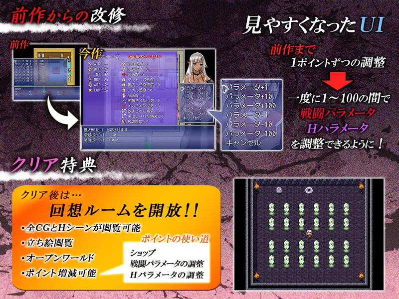图片[4]-【回合RPG/战败H/动态】魔法少女薩菈（白濁に染まる褐色の肌） 精翻汉化版 [150M]-ACG游戏姬