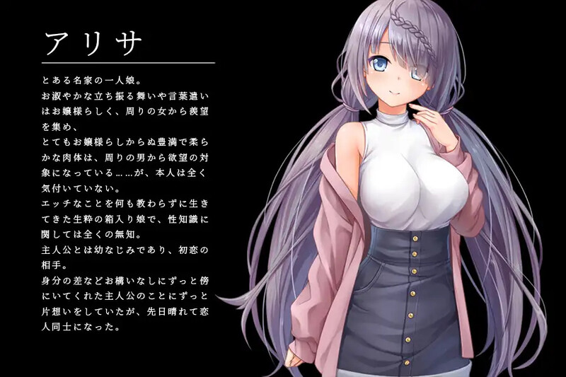 图片[4]-[日式RPG/汉化] 密室逃脱～无知的她今天又被买走了～ エスケープ・ルーム～無知な彼女は今日も買われる～ AI汉化版 [2.40G]-ACG游戏姬