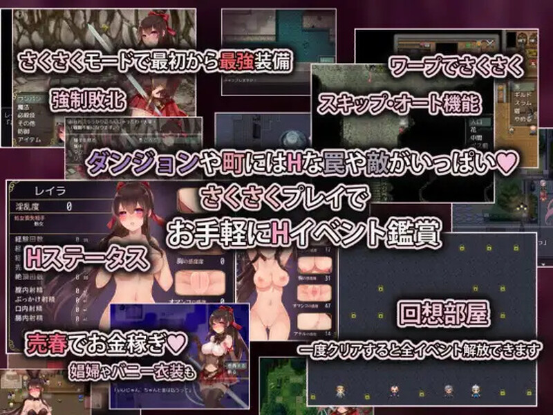 图片[3]-【精品RPG/战斗H】阿尔迪亚之塔（アルディアの塔） V1.03 STEAM官方中文版 [1.20G]-ACG游戏姬