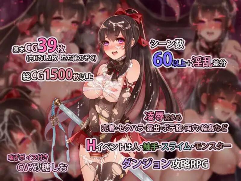 图片[2]-【精品RPG/战斗H】阿尔迪亚之塔（アルディアの塔） V1.03 STEAM官方中文版 [1.20G]-ACG游戏姬