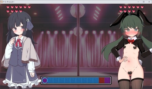图片[3]-新作[日式RPG] 尾巴・大乱斗！ テール・すくらんぶる！Demo Ver0.20 応援プラン 机翻版 [2.20G]-ACG游戏姬
