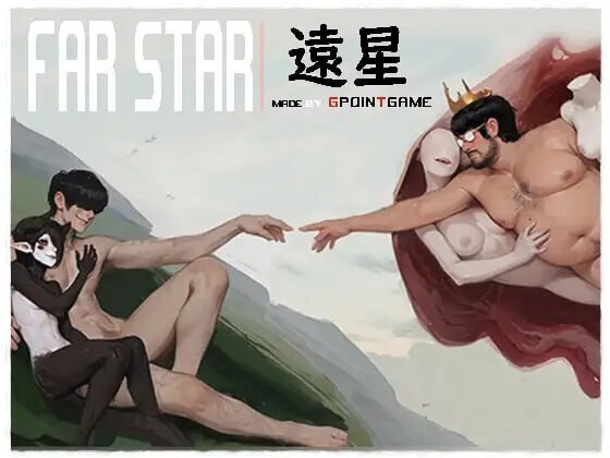 新作[探索RPG/魔物娘/猎奇] 远星 Far Star v1.01 官方中文版 破解版+自带全回想 [1.20G]-ACG游戏姬