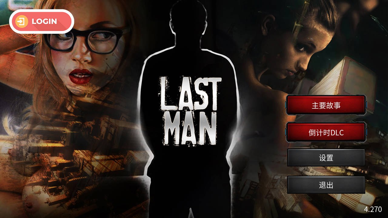 图片[2]-更新[欧美SLG/真人] 最后一个男人 Last Man V4.390 官方中文版+DLC [1.70G]-ACG游戏姬