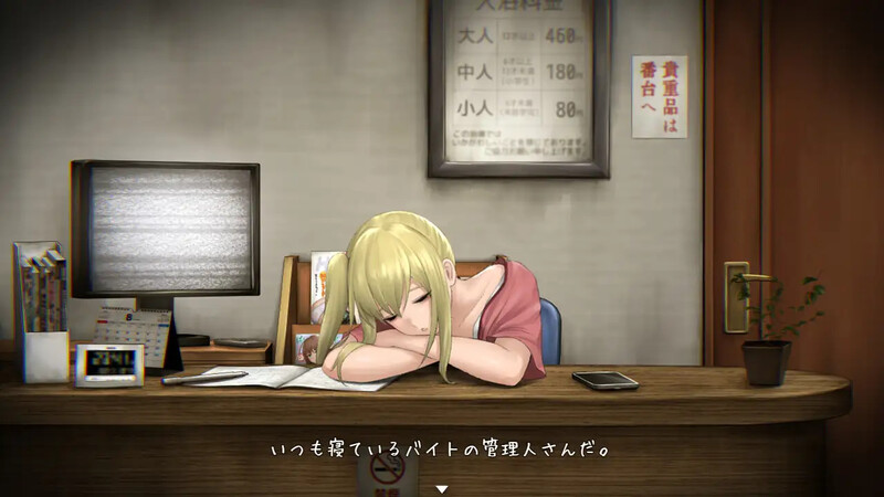 图片[2]-[日式SLG/官中] 归途-累之夜- 還道-累ノ夜- V1.22 STEAM官中版 [600M]-ACG游戏姬