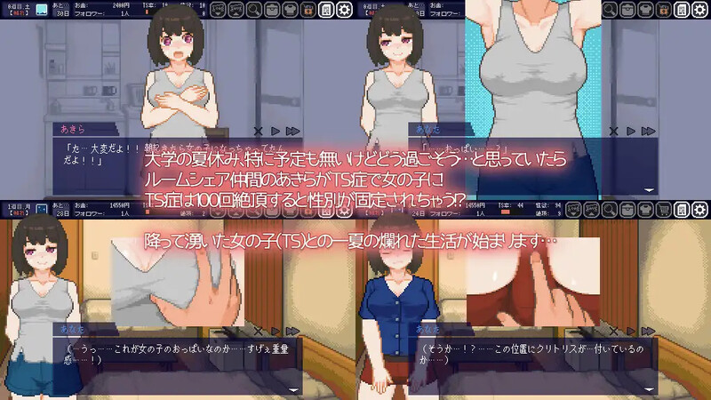 [日式SLG/官中] 变身夏日：与TS室友的同居生活 てんせいせいかつ -TS娘とただれた夏休み- V1.3.7 STEAM官中版 [210M]-ACG游戏姬
