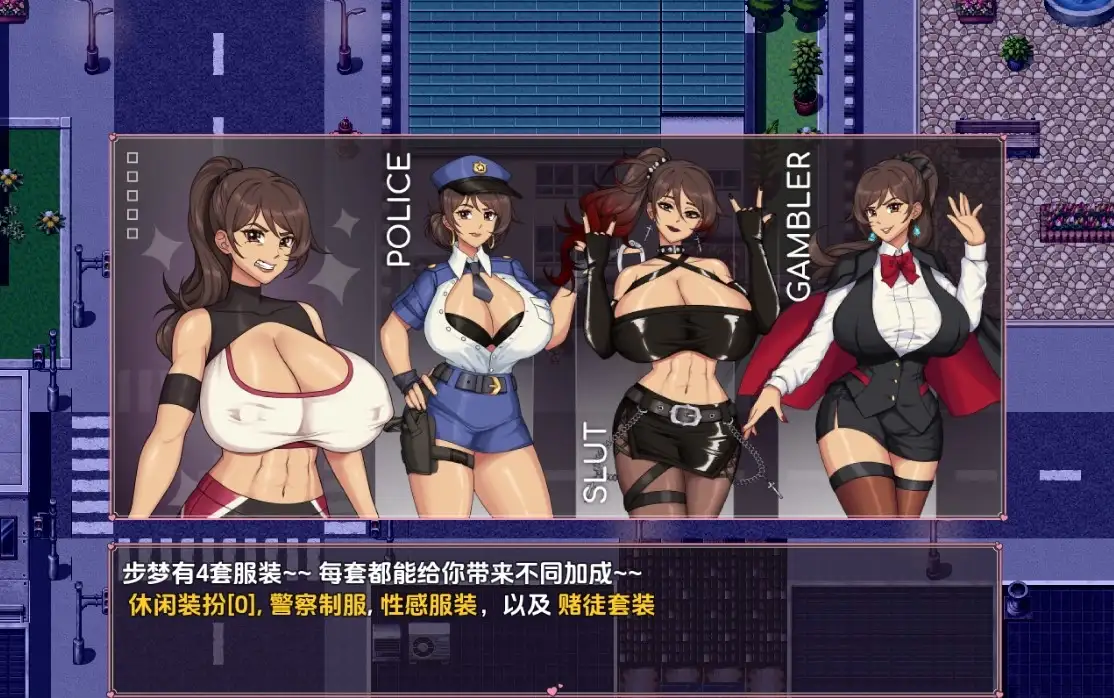 图片[2]-新汉化[日式RPG] 禁忌女儿们：生活片段 v1.0.2a  内嵌AI汉化步兵版 [PC+安卓1.20G]-ACG游戏姬
