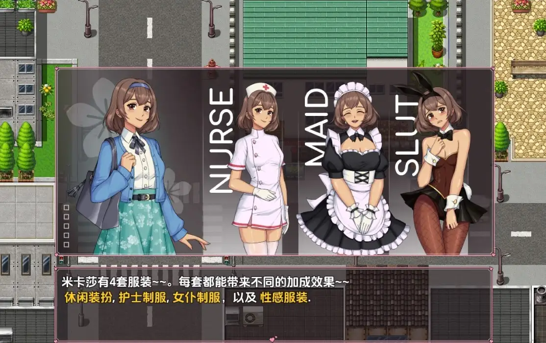 图片[3]-新汉化[日式RPG] 禁忌女儿们：生活片段 v1.0.2a  内嵌AI汉化步兵版 [PC+安卓1.20G]-ACG游戏姬