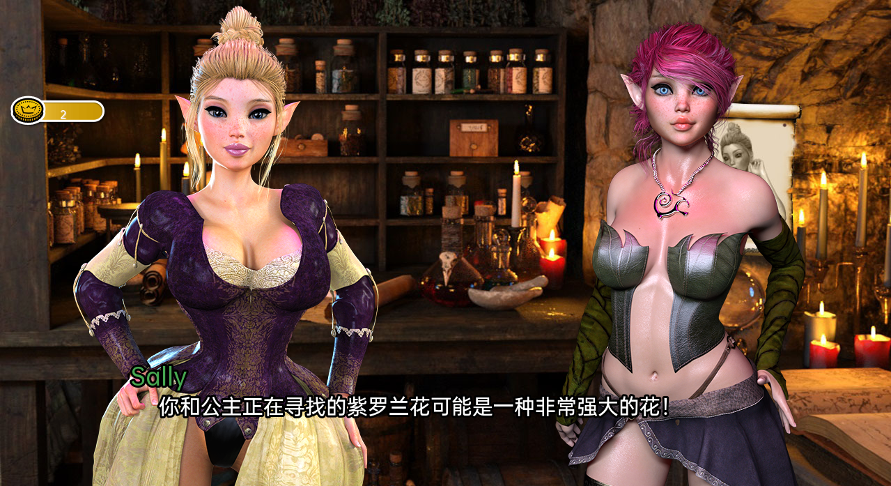 图片[3]-更新[欧美SLG/动态] 地牢奴隶 地下城奴隶 Dungeon Slaves v0.76  汉化版 [PC+安卓6.0G]-ACG游戏姬