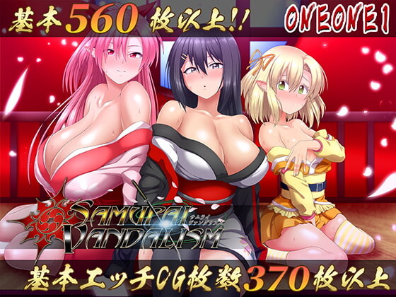 [大型RPG/凌辱恶堕] 叛道武士 サムライヴァンダリズム V2.0.2 STEAM官中版+全DLC+后日谈+攻略 [8.50G]-ACG游戏姬