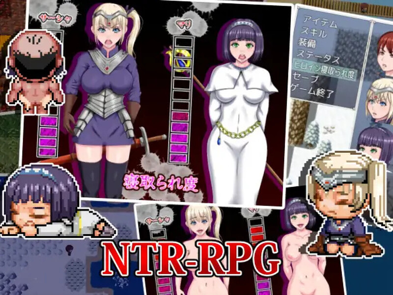 图片[4]-[回合RPG/NTR寝取] 勇者的被NTR冒险 勇者の寝取られの冒険  内嵌AI汉化版 [PC+安卓1.90G]-ACG游戏姬