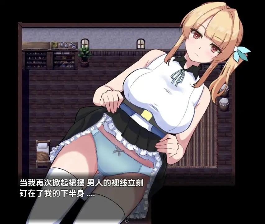 新汉化[日式RPG] 红宝石爱丽丝求职日志 v1.01  内嵌AI汉化版 [PC+安卓1.10G]-ACG游戏姬
