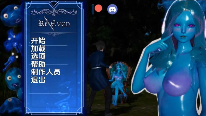 【亚洲/SLG/动态/更新】回复v0.2.8 AI汉化版【PC+安卓/2.27G】-ACG游戏姬