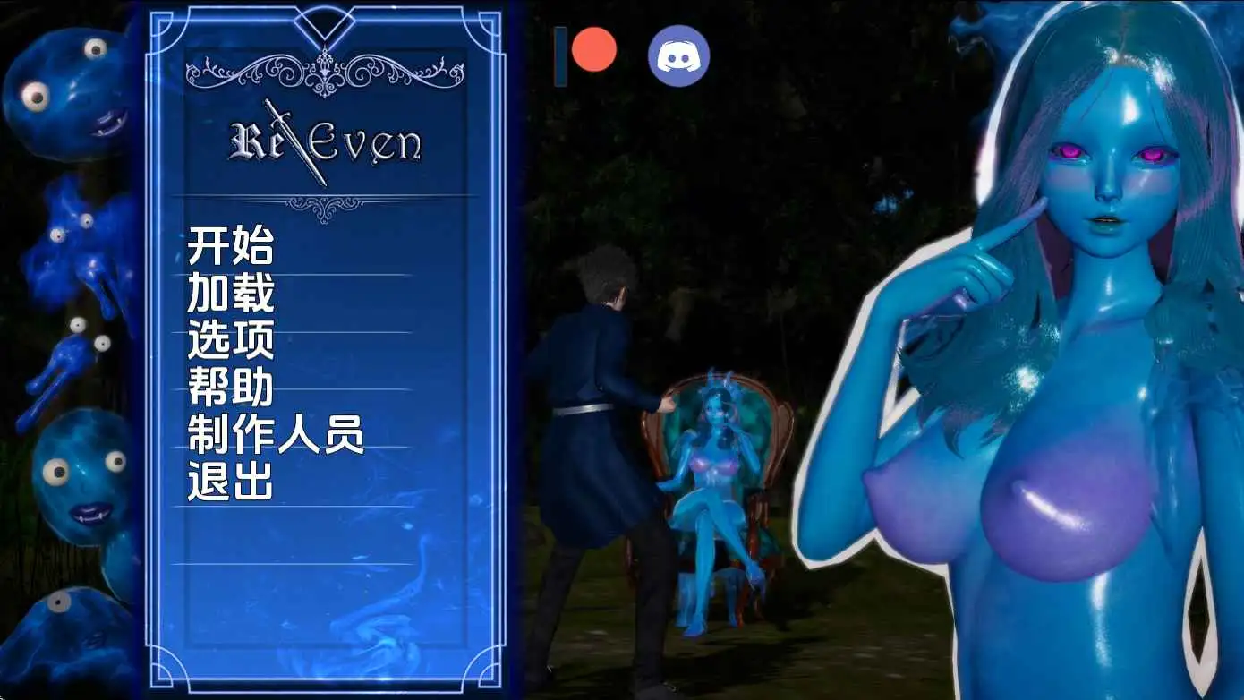 【亚洲/SLG/动态/更新】回复v0.2.8 AI汉化版【PC+安卓/2.27G】-ACG游戏姬