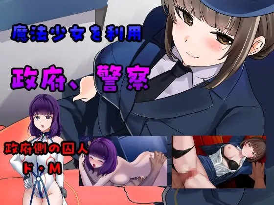 图片[2]-新作[爆款RPG/纯爱/后宫/NTR/动态] ”囚人兵”魔法少女野中華怜 ”囚人兵”魔法少女野中カレン v25.11.08 AI汉化版+全回想存档 [4.30G]-ACG游戏姬