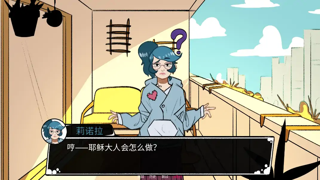 图片[4]-更新[欧美SLG/动态] 甜糖服务 Sugar Service v0.22  汉化版 [PC+安卓3.40G]-ACG游戏姬