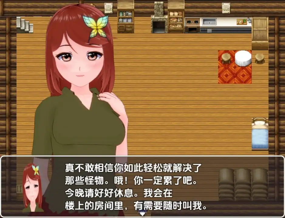 图片[2]-新汉化[日式RPG] 变形领域 v0.1  内嵌AI汉化步兵版 [PC+安卓900M]-ACG游戏姬