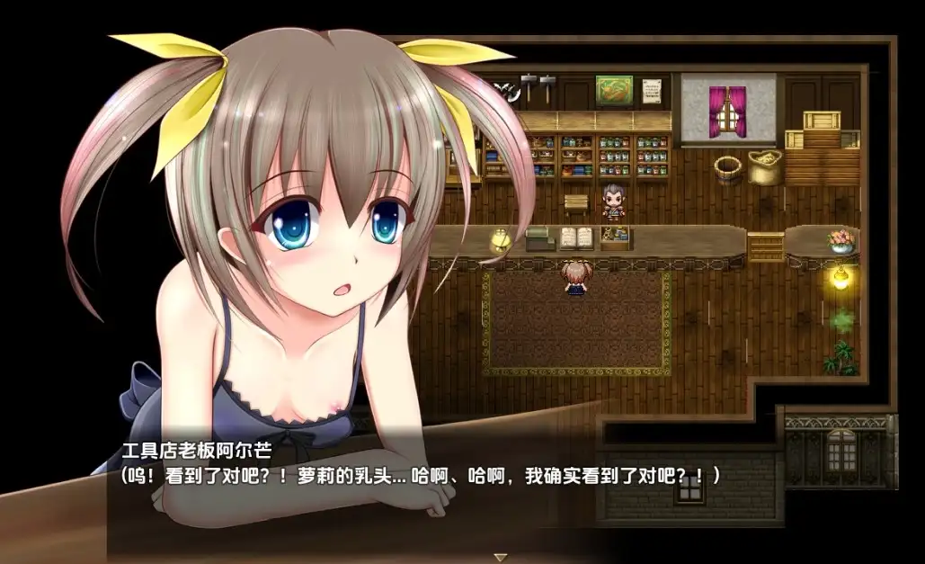 图片[3]-新汉化[日式RPG] 魔法国度 v1.04 PC+安卓 内嵌AI汉化版 [2.70G]-ACG游戏姬