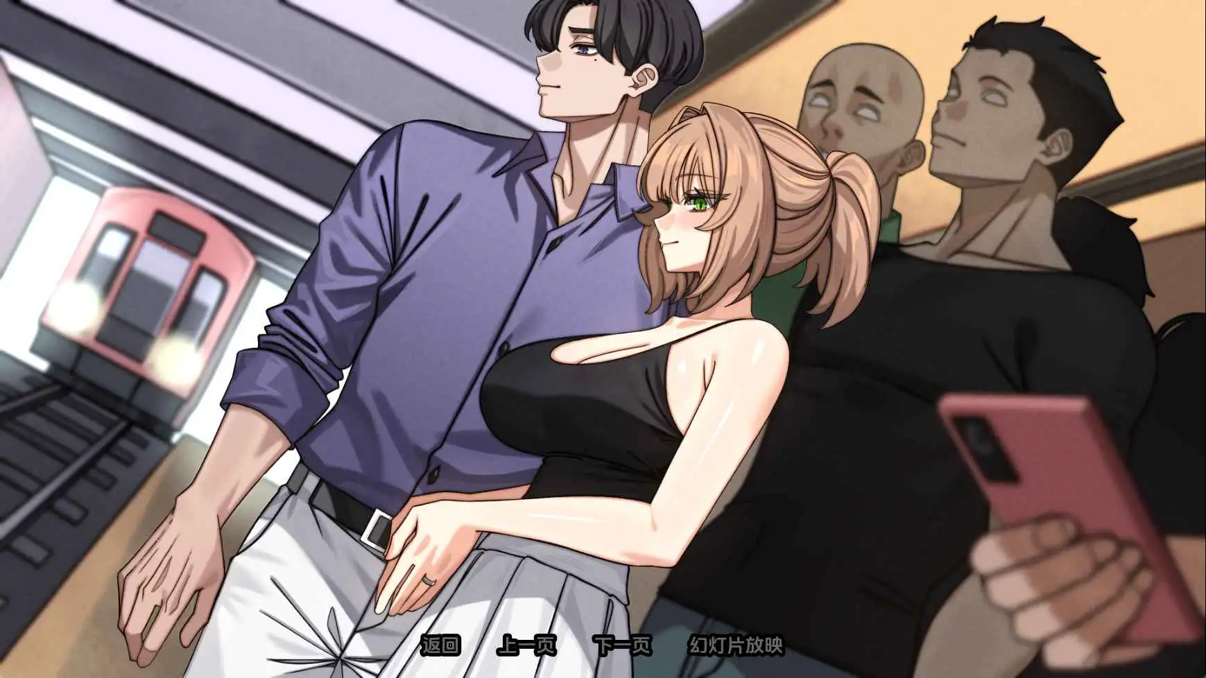 图片[2]-【日系/SLG/动态/更新】边缘-终极版v0.4.0 AI汉化版【PC+安卓/2.28G】-ACG游戏姬