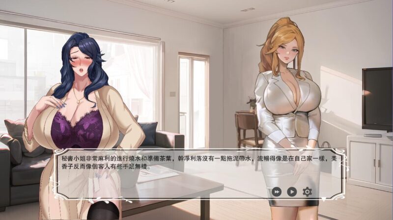 [日式RPG/NTR/合集] 媚黑女王 QOS♠Wife 1+2+3 官中版+全回想存档 [1.90G]-ACG游戏姬