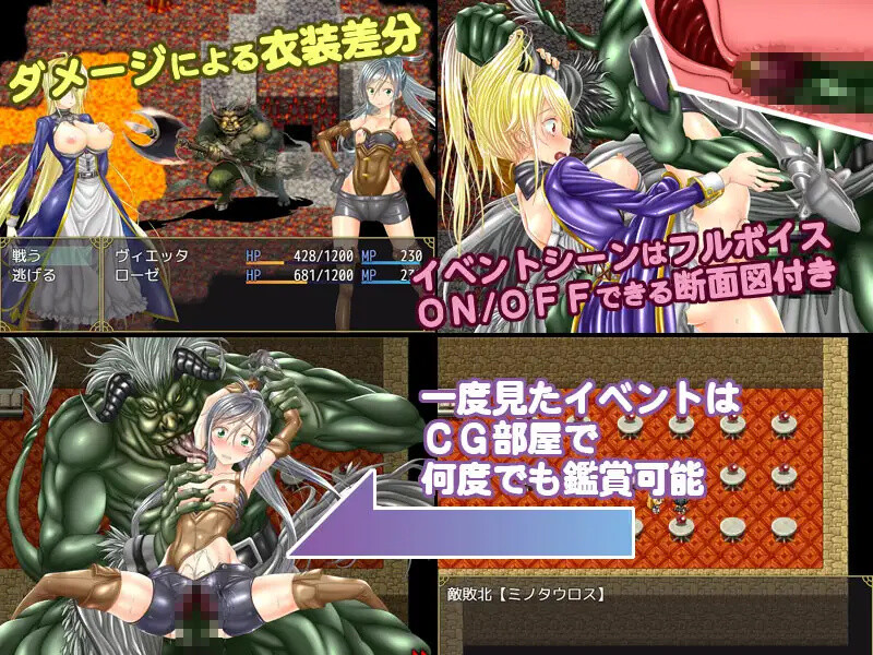 图片[2]-[日式RPG/汉化] 逃离淫魔之森 淫魔の森からの脱出  内嵌AI汉化版 [PC+安卓600M]-ACG游戏姬