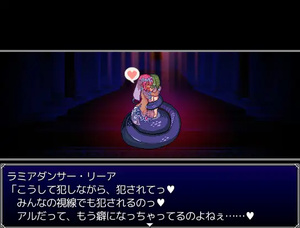 图片[2]-[探索RPG/堕落] 堕落乙女异闻录II：埃斯卡蒂尔潜入记录 堕落乙女異聞II―レスカティエ潜入記録―  内嵌AI汉化版 [PC+安卓1.10G]-ACG游戏姬
