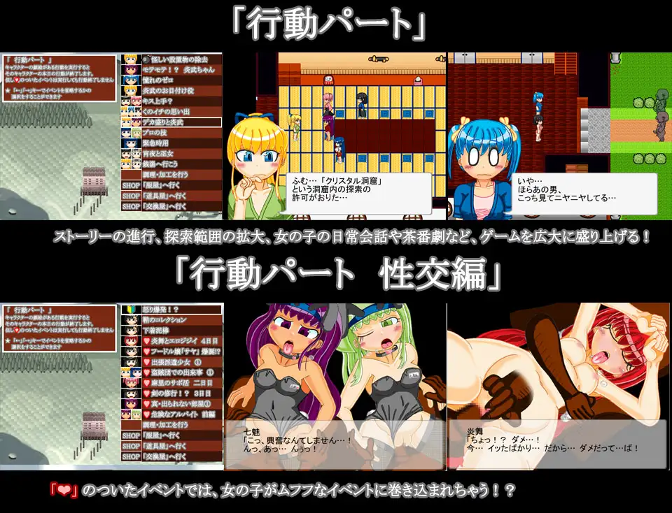 图片[3]-新汉化[卡牌RPG/战斗] 女忍者忍法帖 第四幕 ～少女们的乱世之旅～ くのイチ忍法帳 第四幕 ～戦乱をイクよ乙女達～ [先行版] V0.9 AI汉化版 [2.20G]-ACG游戏姬