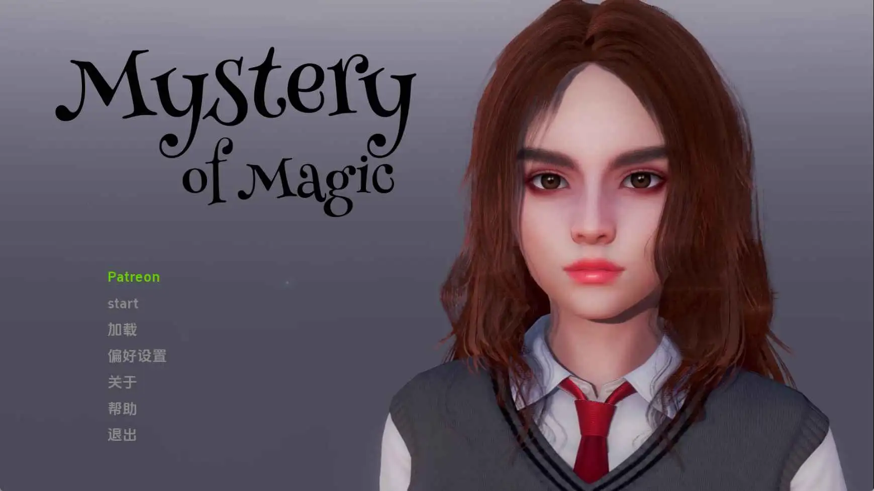 【欧美/SLG/动态/更新】魔法之谜v0.2.1p AI汉化版【PC+安卓/3.60G】-ACG游戏姬