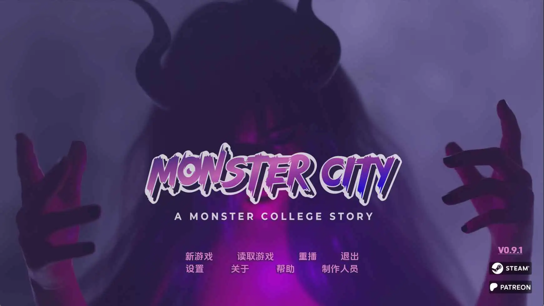 【欧美/SLG/动态/更新】怪物城市:怪物学院的故事v0.9.2 AI汉化版【PC+安卓/4.05G】-ACG游戏姬
