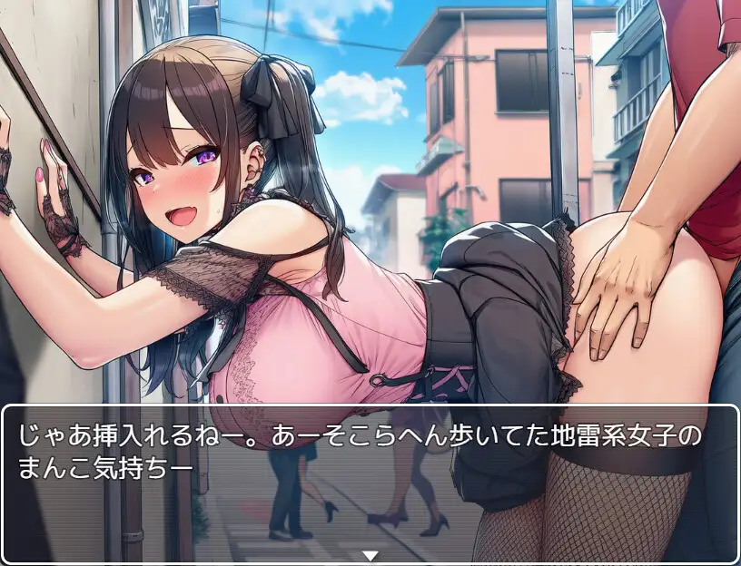 图片[2]-新作[探索RPG/巨乳爆乳] 都市催眠 ~在镇上随意奸淫女性~ 都市催○～町中の女犯し放題～  内嵌AI汉化版+作弊码 [PC+安卓1.0G]-ACG游戏姬
