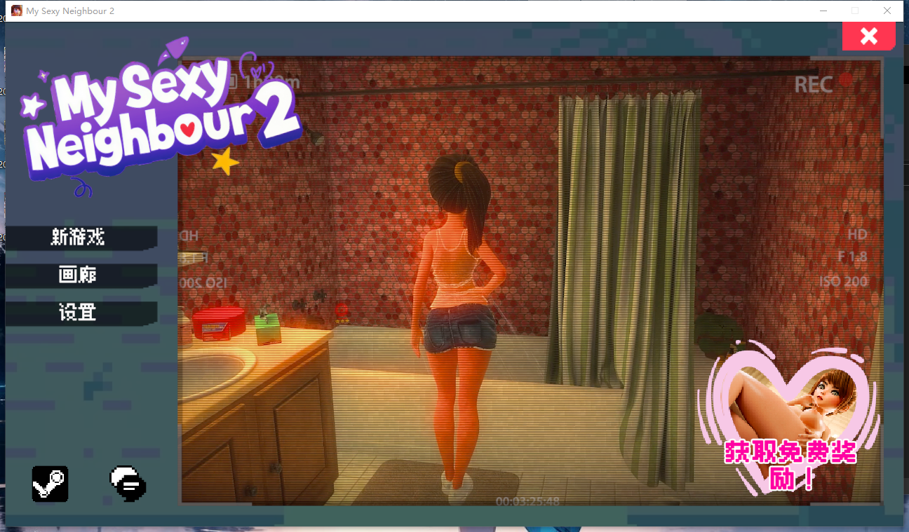 更新[精品3D/动态] 我的性感邻居2 My sexy Neighbour 2 v25.12.10 官中步兵版 [3.40G]-ACG游戏姬