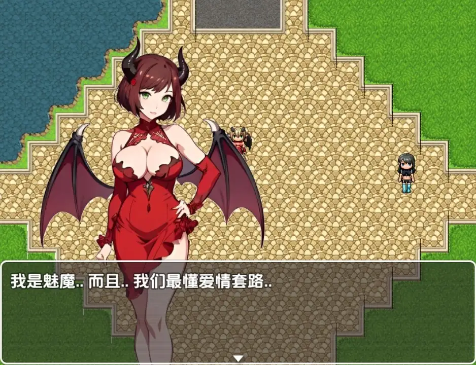 图片[3]-新汉化[日式RPG] 通往爱的道路（情人节特别版）v1.0  内嵌AI汉化版 [PC+安卓860M]-ACG游戏姬