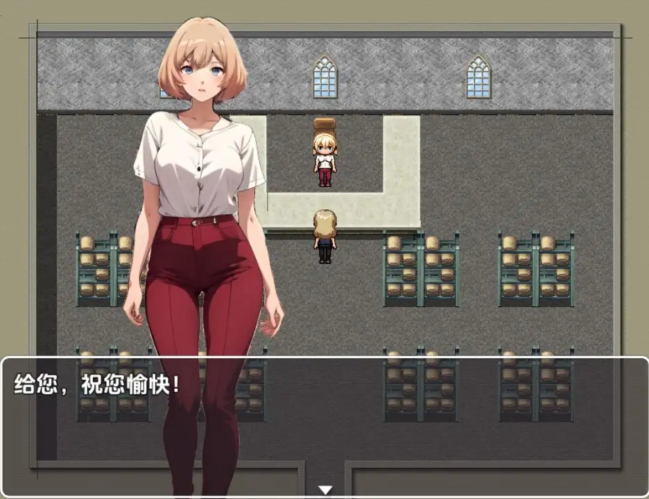 图片[2]-新汉化[日式RPG] 通往爱的道路（情人节特别版）v1.0  内嵌AI汉化版 [PC+安卓860M]-ACG游戏姬