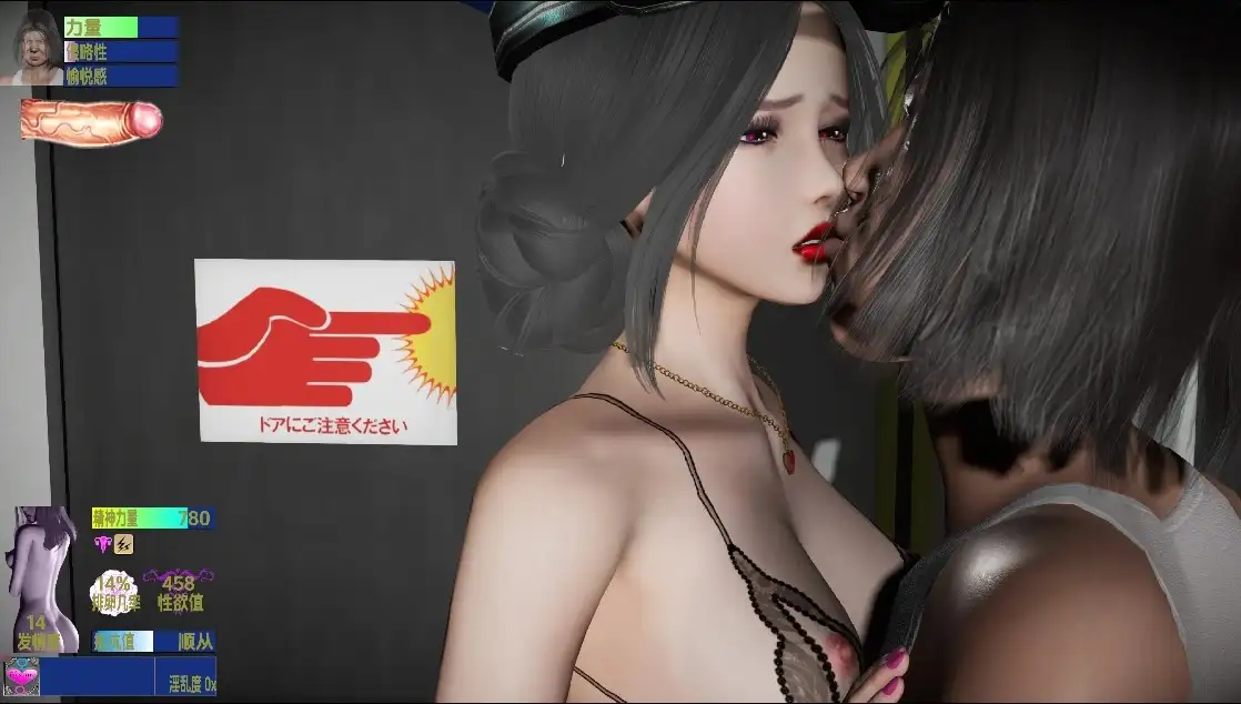 新汉化[日式RPG] 驱魔女神 v0.99d  内嵌AI汉化步兵版 [PC+安卓3.20G]-ACG游戏姬