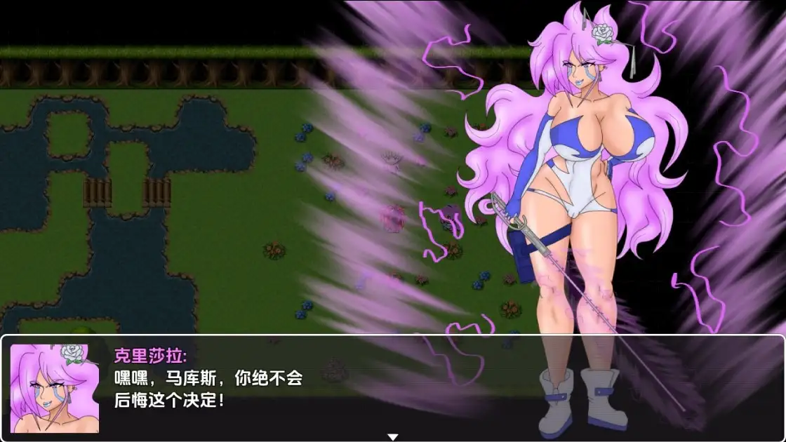 图片[2]-新汉化[日式RPG] 蛇噬蓝 SnakeByte Blue v0.04B  内嵌AI汉化步兵版 [PC+安卓2.40G]-ACG游戏姬