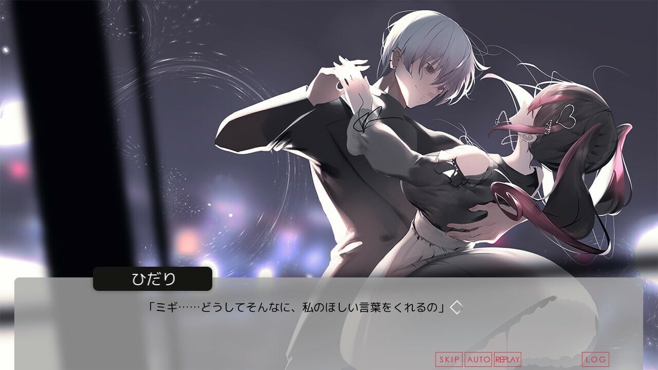 图片[2]-新作[日式ADV] 月之少女、河中天使、成神之刻 Lunar maiden、 River-side Angel、and the Godlike moment 官中步兵版+全CG存档 [450M]-ACG游戏姬