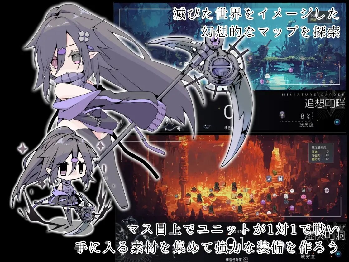 图片[4]-新作[拨作RPG/巨乳爆乳/动态] 龙与兽沉没的水槽 竜と獣が沈む水槽 AI汉化版 [1.60G]-ACG游戏姬