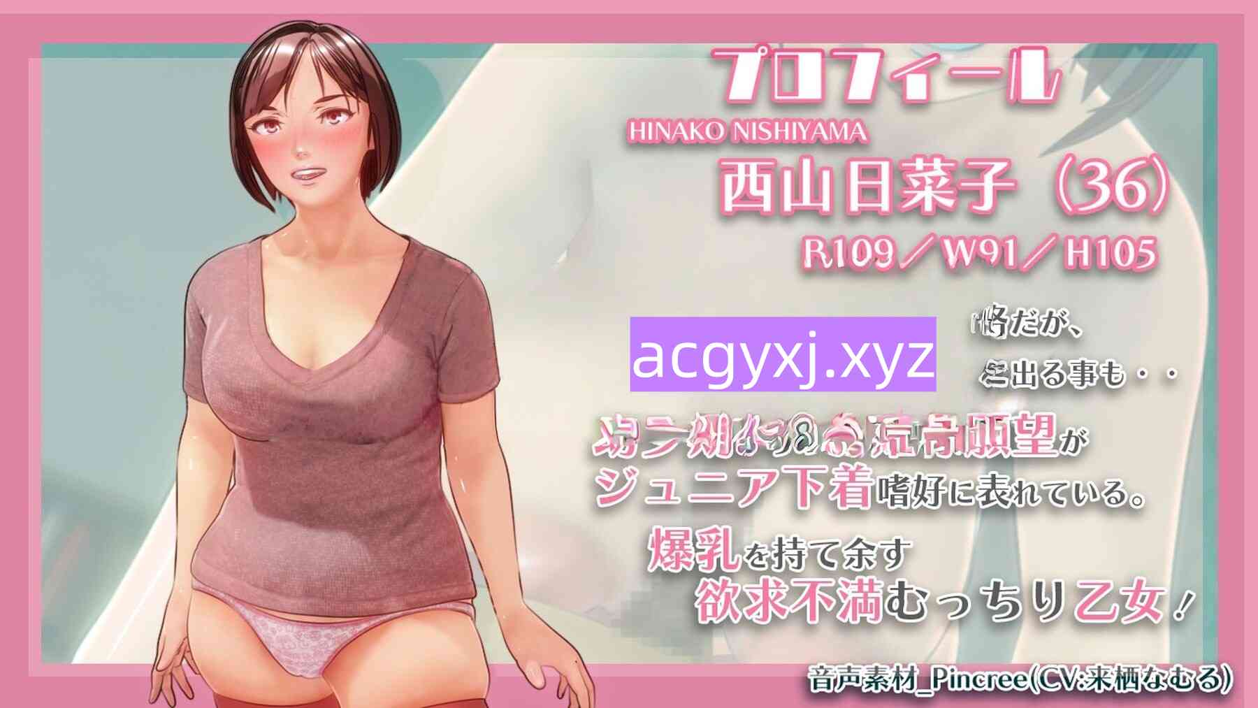 图片[3]-新作[日式SLG/动态] 少女情怀 Maiden’s Heart 机翻版+视频 [8.10G]-ACG游戏姬
