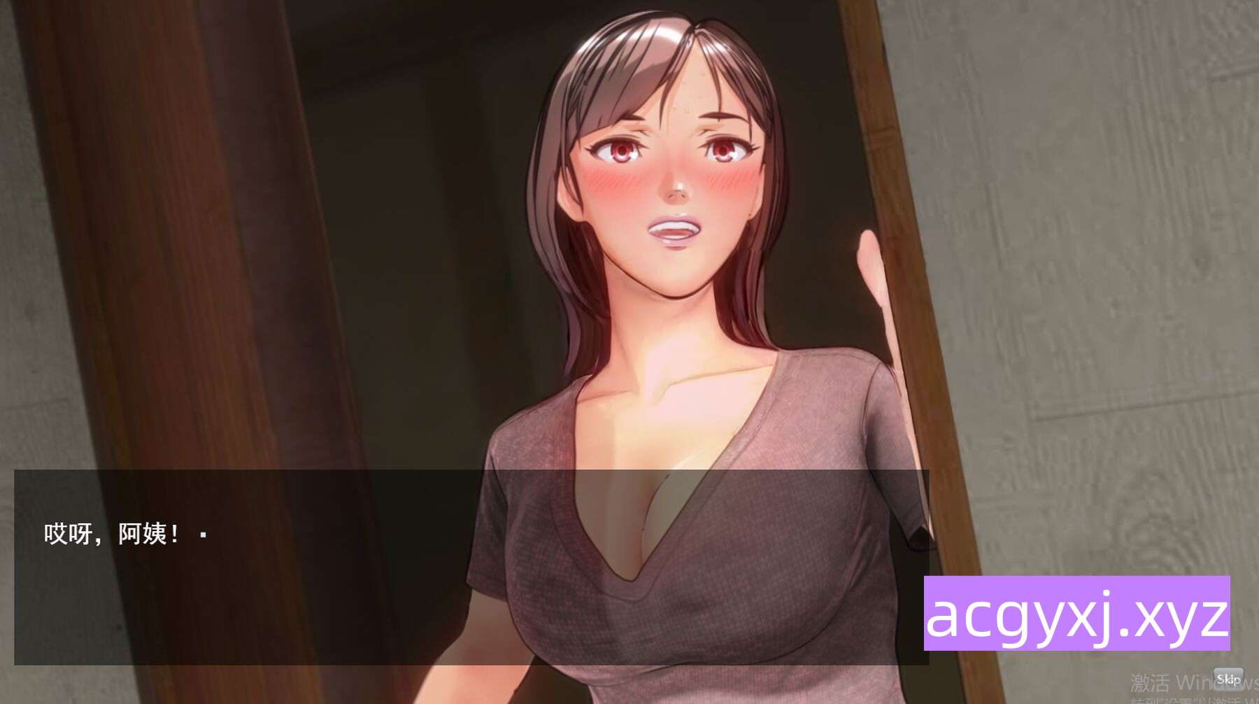 图片[4]-新作[日式SLG/动态] 少女情怀 Maiden’s Heart 机翻版+视频 [8.10G]-ACG游戏姬