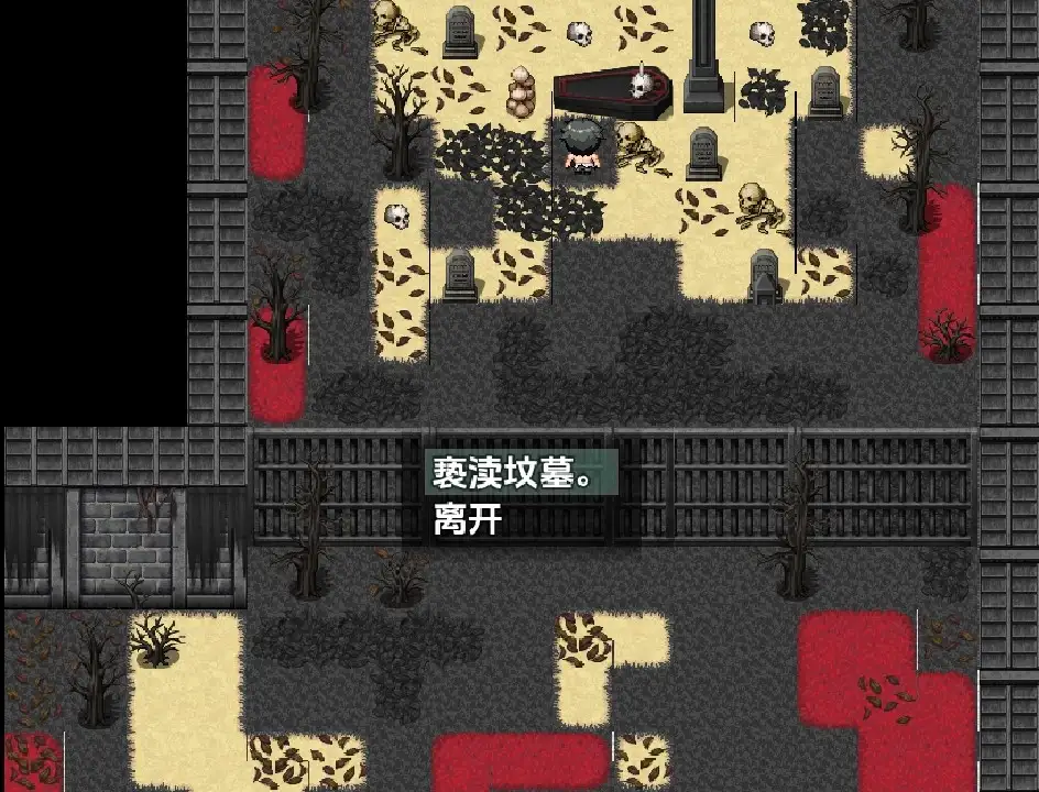 图片[3]-新汉化[日式RPG] 魔之女帝 1：女主宰 V10.5 PC+安卓 内嵌AI汉化步兵版 [2.40G]-ACG游戏姬