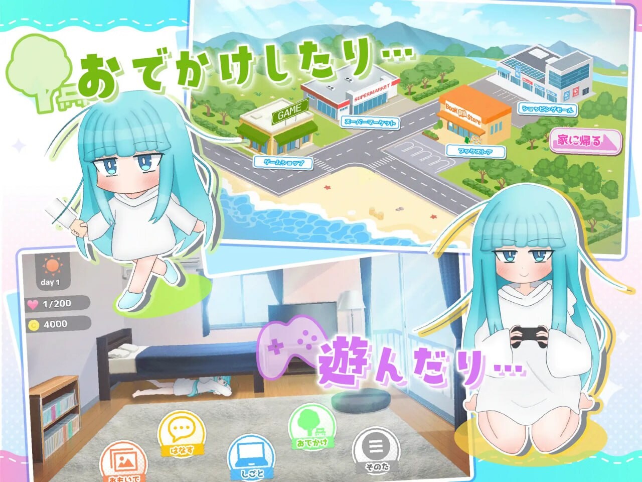 图片[4]-新作[日式RPG/纯爱/甜蜜] 嘴馋的傲慢天使酱。おくちがさみしい生意気天使ちゃん。  内嵌AI汉化版 [PC+安卓1.80G]-ACG游戏姬