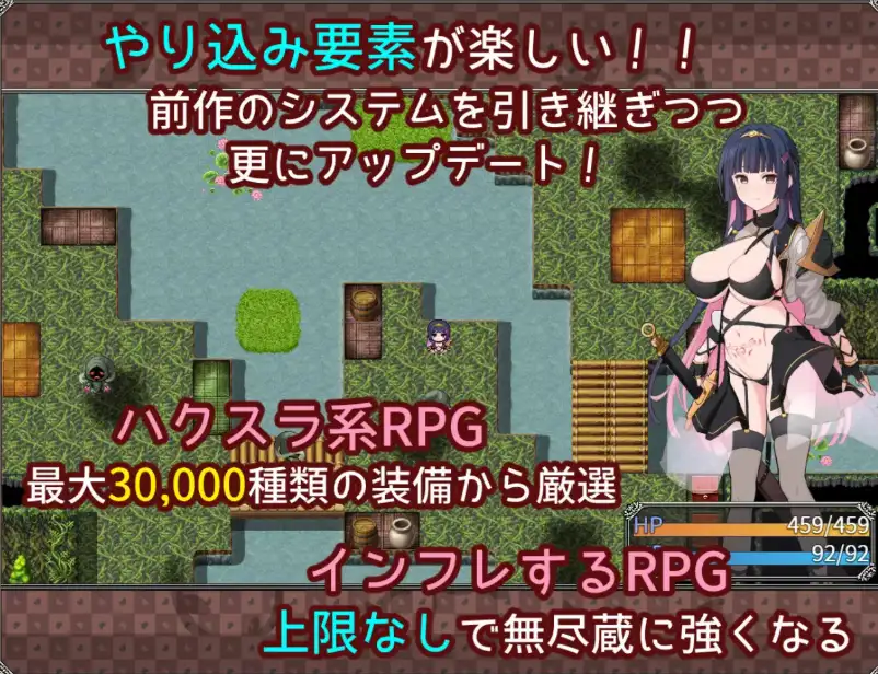 图片[2]-新汉化[日式RPG] 梦想与心转的卡塔拉阿塔纳托斯 v1.05  内嵌AI汉化版 [ PC+安卓2.40G]-ACG游戏姬