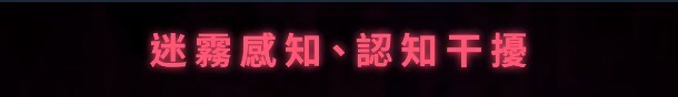 图片[4]-更新[亚洲风SLG/动态] 【删减内容】：SexCP-069 v1.0.15 官中步兵版 正式版+ASMR特典+存档 [2.40G]-ACG游戏姬