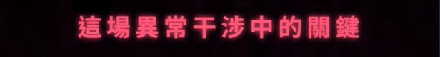 图片[6]-更新[亚洲风SLG/动态] 【删减内容】：SexCP-069 v1.0.15 官中步兵版 正式版+ASMR特典+存档 [2.40G]-ACG游戏姬
