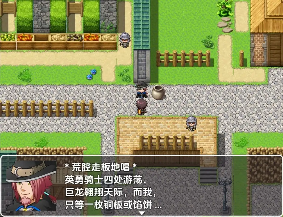 图片[2]-新汉化[日式RPG] 妓院 v1.0  内嵌AI汉化步兵版 [PC+安卓800M]-ACG游戏姬
