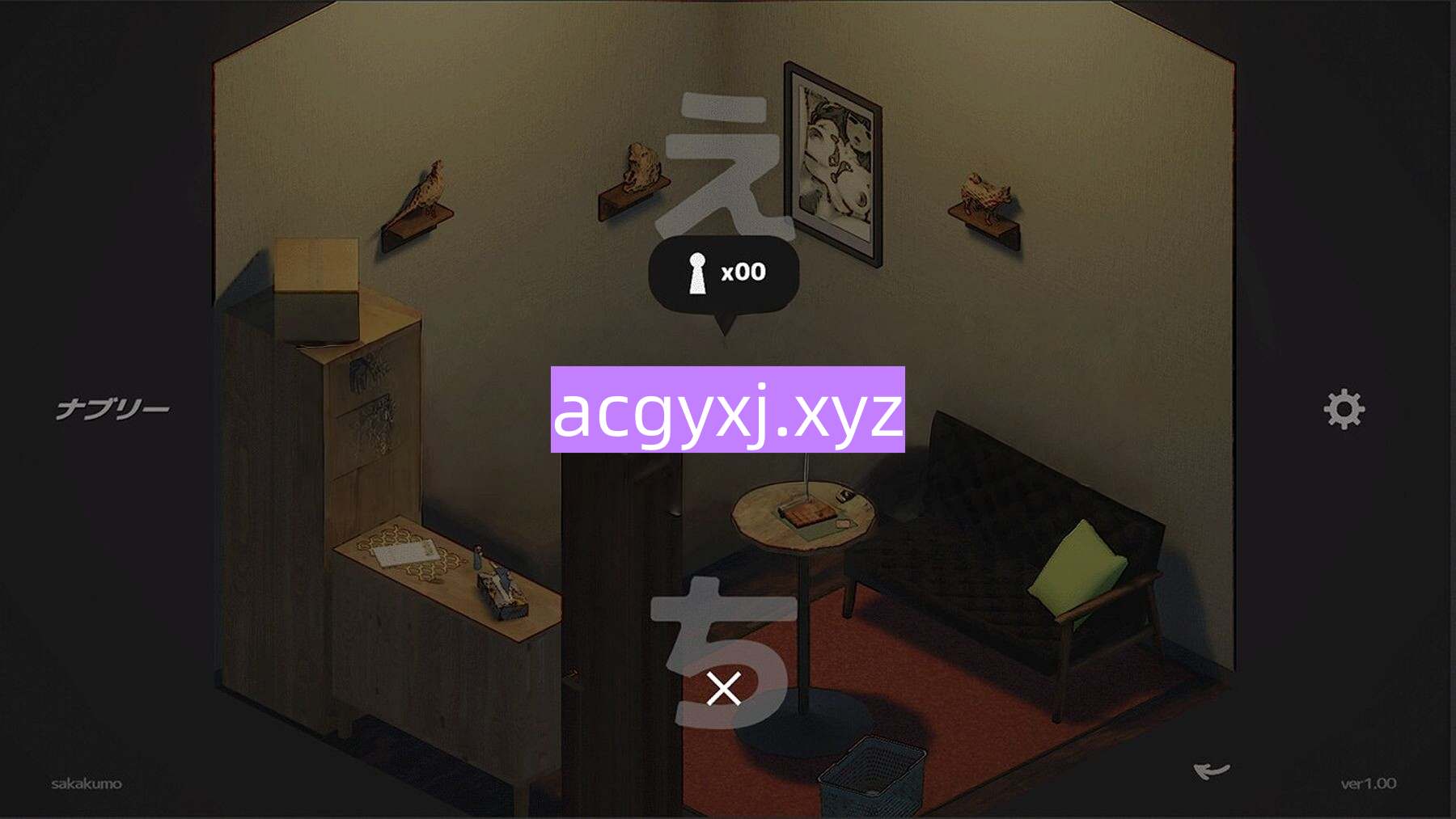 图片[3]-新作[日式SLG] 纳布里 ナブリー ver1.0.1 生肉版+自带全回想 [130M]-ACG游戏姬